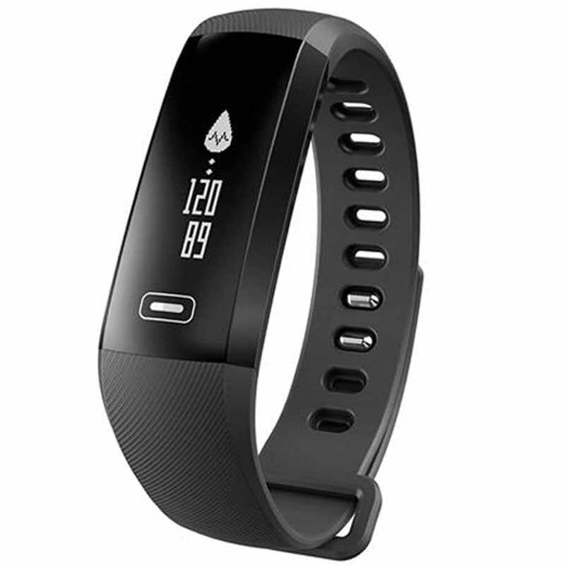 Bratara fitness iUni N2s, Bluetooth, LCD 0.86 inch ,Notificari, Pedometru, Monitorizare Sedentarism, Puls, Oxigen sange, Black