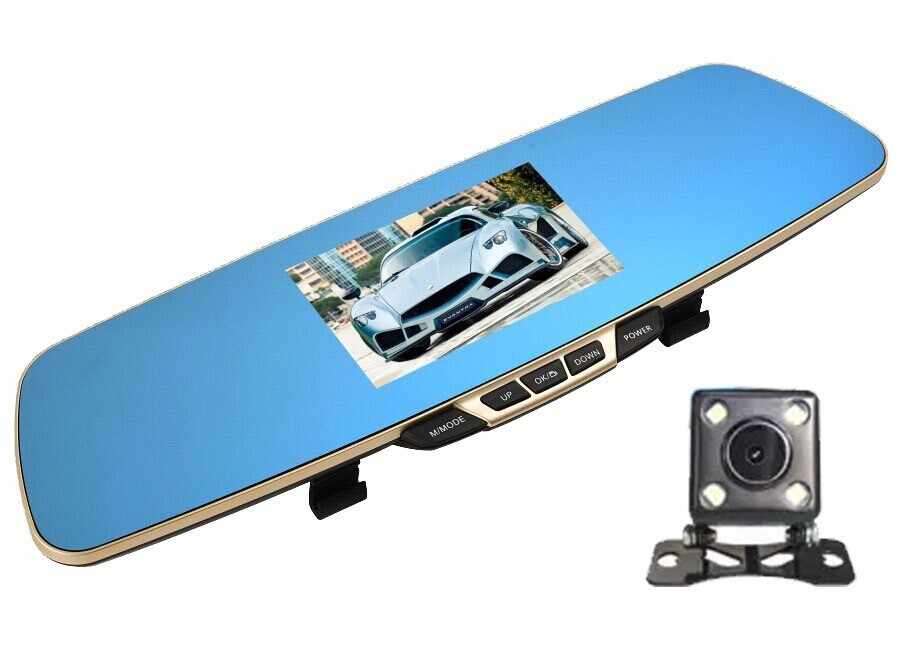Camera Auto iUni Dash B600 Oglinda, Dual Cam, Full HD, LCD 4,3 inch, Foto, Playback