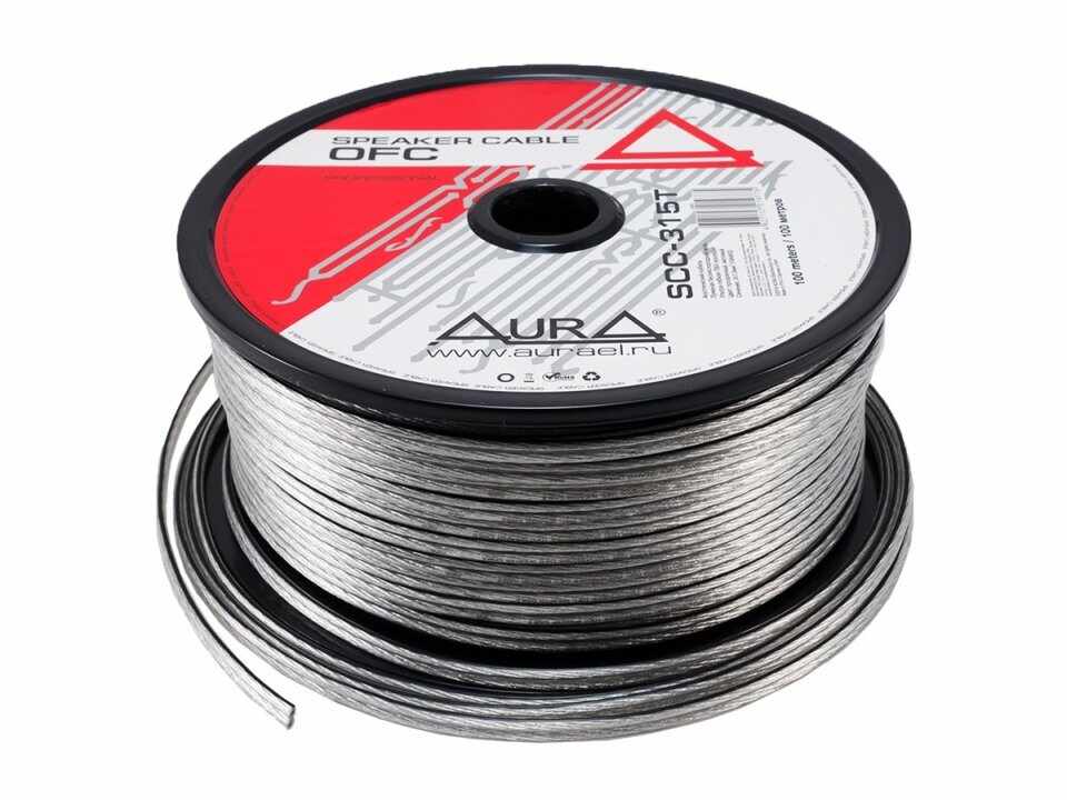 Cablu boxe AURA SCC 315T, Metru Liniar / Rola 100m, 2x 1.5mm² (16AWG)