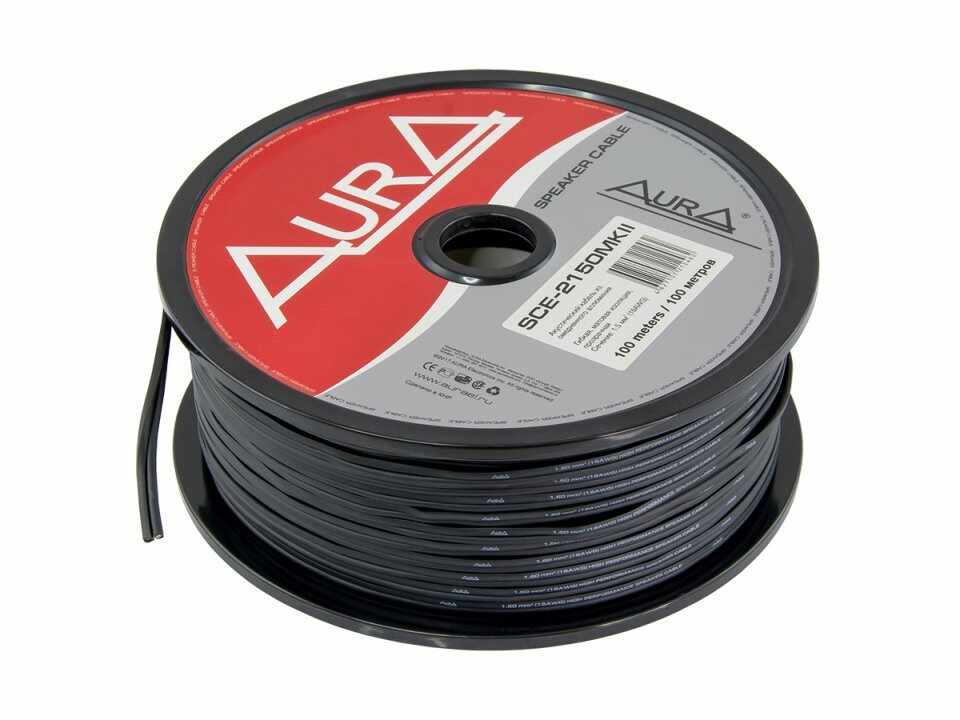 Cablu boxe Aura SCE 2150 MKII, Metru Liniar / Rola 100m, 2x1,5mm² (16AWG)
