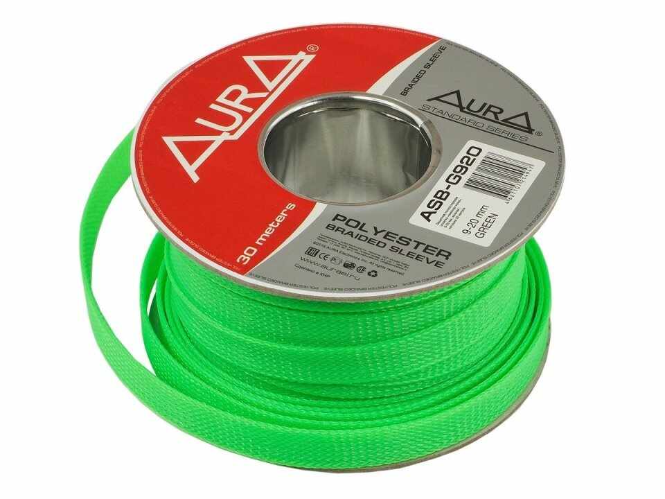 Tresa cablu verde Aura ASB G920, Metru Liniar / Rola 30m, 9-20MM