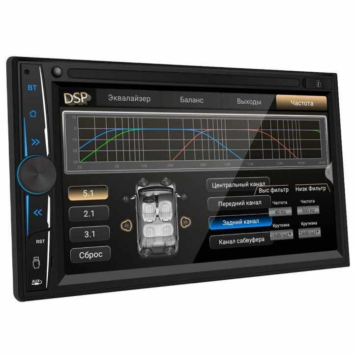 Player auto ACV ADX 700, 2 DIN, Android, Bluetooth, 4x51W