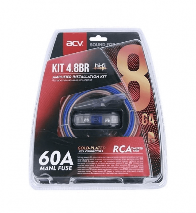 Kit cablu alimentare ACV KIT 4.8 BR, 8 AWG