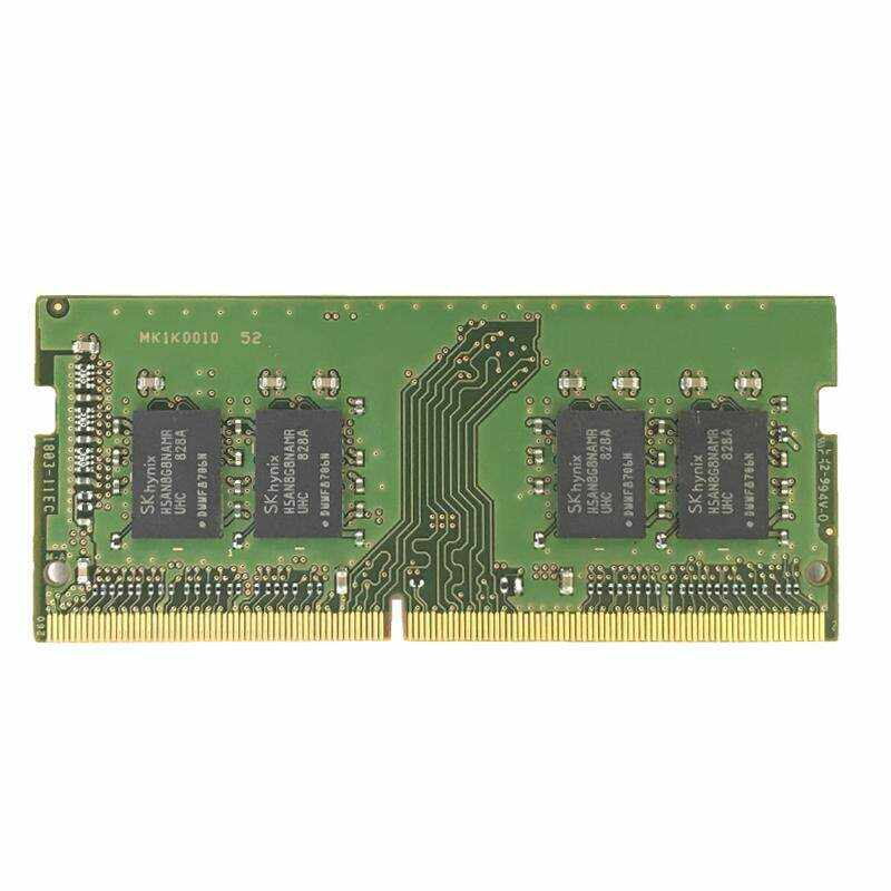 Memorie RAM 8 GB sodimm ddr4, 2400 Mhz, Dataram, pentru laptop