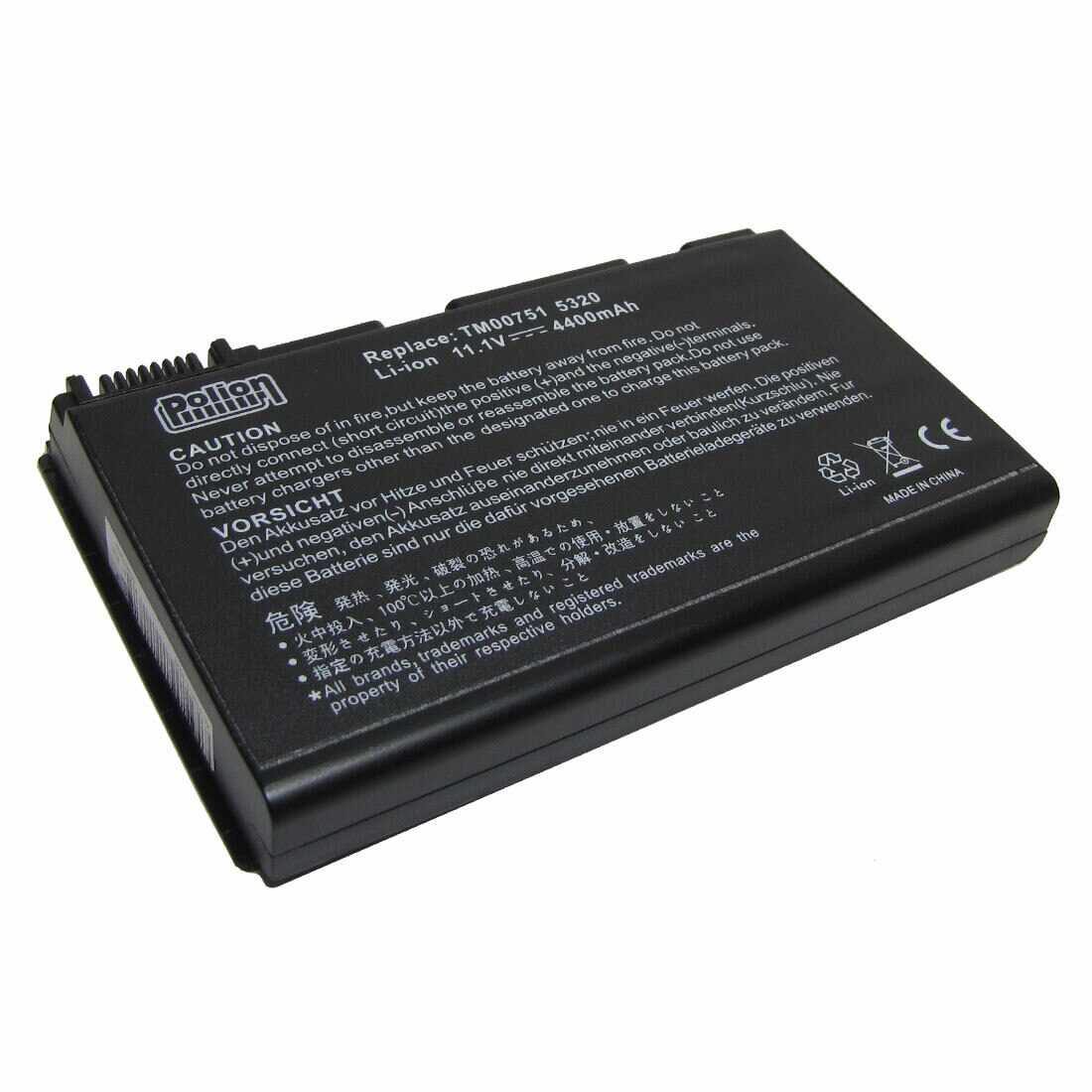 Baterie compatibila laptop Acer