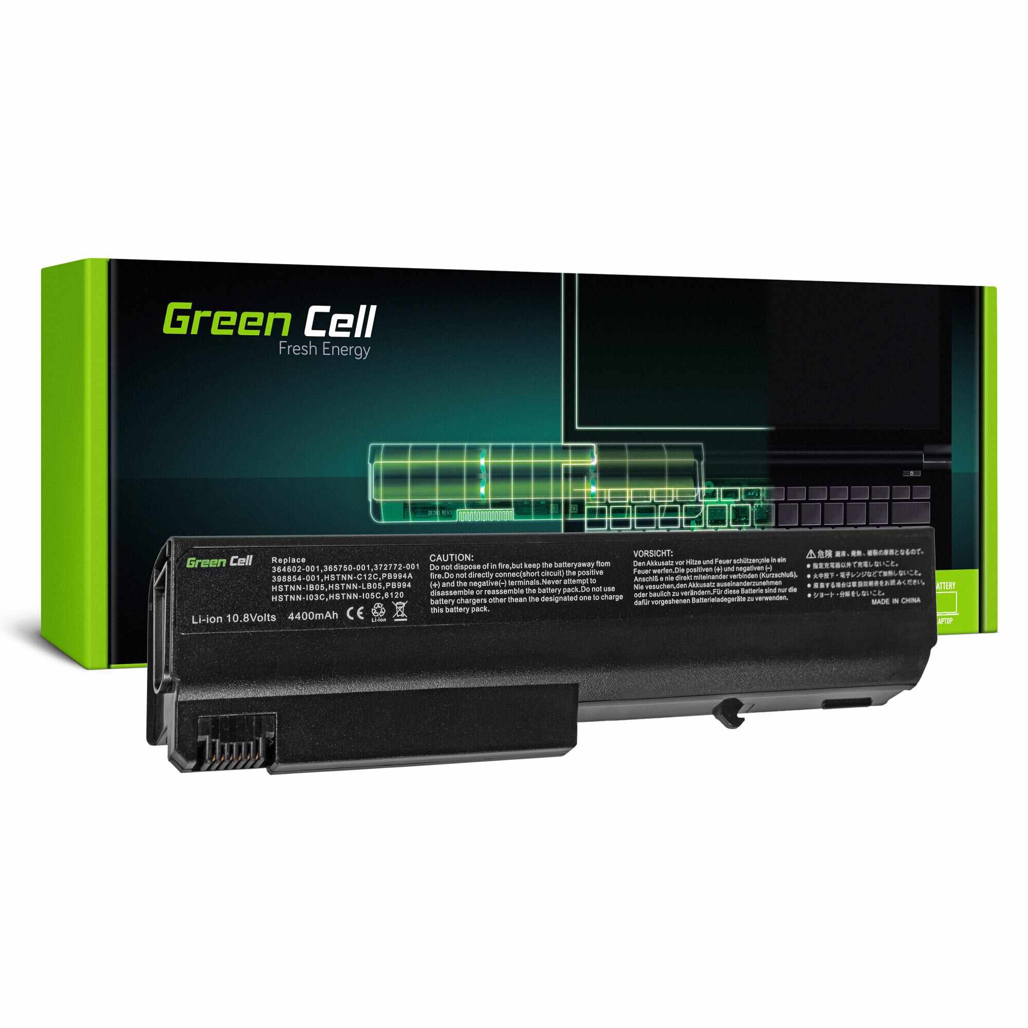 ﻿Baterie laptop pentru HP Compaq 6710B 6910P NC6100 NC6400 NX5100 NX6100 NX6120 acumulator marca Green Cell