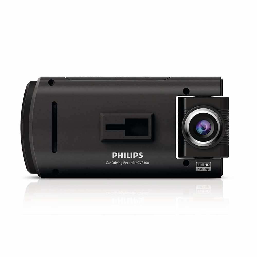 Camera auto Philips CVR300, 2 MP, detectia msicarii, ecran 2 inch