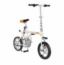 Bicicleta electrica pliabila Airwheel R3 White Viteza max. 20km/h Putere motor 235W Baterie Panasonic 214.6Wh/36V