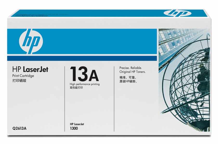 Cartus compatibil: HP LaserJet 1300 Series WITH CHIP capacitate 2500