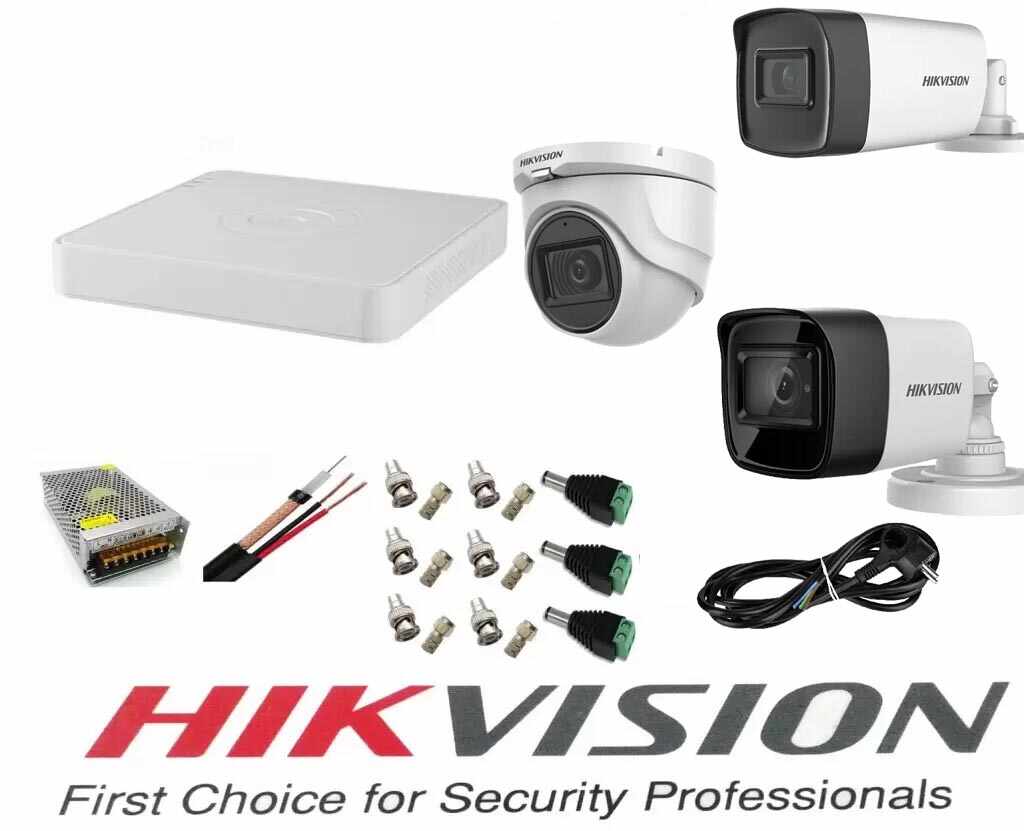 Sistem supraveghere video Hikvision 3 camere 5MP, 2 exterior Turbo HD IR 80 M si IR 40 M si 1 interior IR 20m cu full accesorii