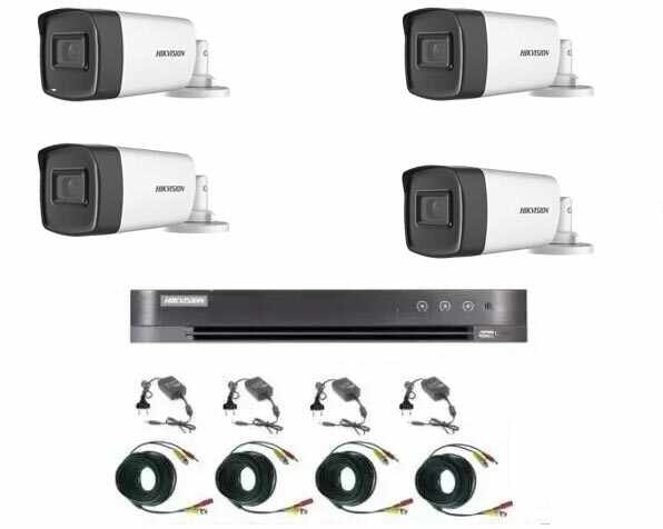 Sistem supraveghere video Hikvision 4 camere 2MP Turbo HD IR 80 M si IR 40 M cu DVR Hikvision 4 canale, full accesorii