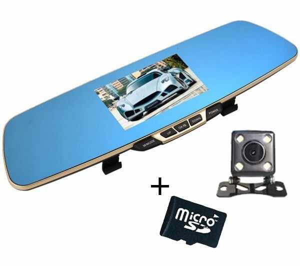 Camera Auto iUni Dash B600 Oglinda, Dual Cam, Full HD, LCD 4,3 inch, Foto, Playback + Card 16GB Cadou
