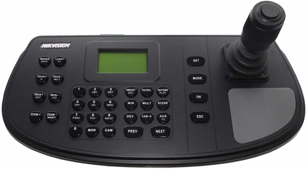 Controller cu joystick Hikvision - DS-1200KI