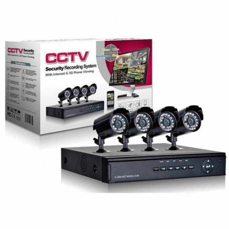 Sistem DVR cu 4 camere de supraveghere pentru interior sau exterior