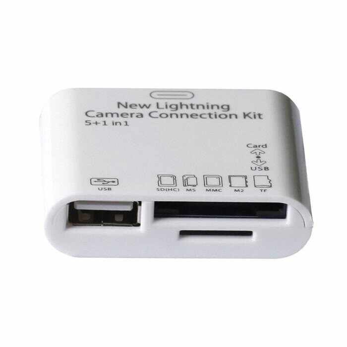 Mini Smart Card Reader 5 in 1, alb, Usb/TF/SD/Lightning + Conectare Tastatura USB