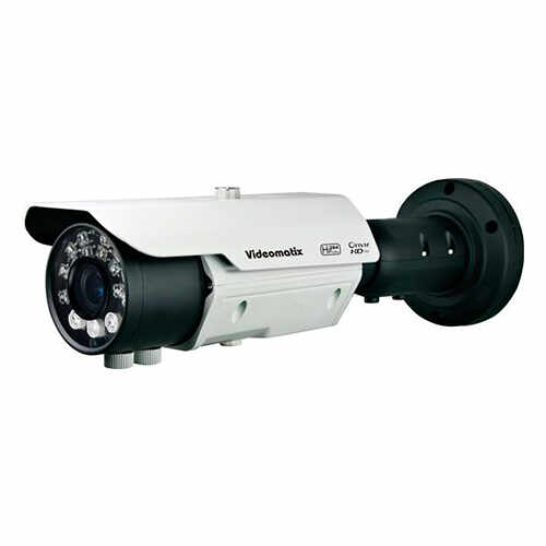 Camera supraveghere exterior IP VTX 2040IR, 2 MP, IR 50 m, 2.8 - 12 mm