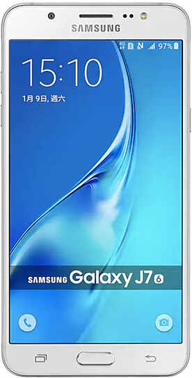 Samsung Galaxy J7 (2016) 16 GB White Deblocat Bun